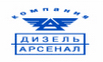 Концепция нового склада генераторов