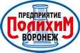 Логистический аудит и проект реинжиниринга склада готовой продукции аэрозолей, краски и растворителей